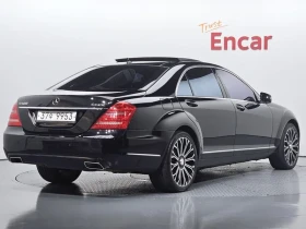 Mercedes-Benz S 500 S500L 4Matic, снимка 4