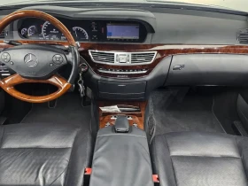 Mercedes-Benz S 500 S500L 4Matic, снимка 13
