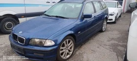 BMW 330 3.0d 4x4 184 ксенон части, снимка 4