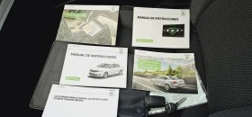 Skoda Rapid 1.6tdi 116кс -Нави,Пълен ел пакет - [15] 