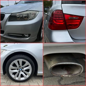 BMW 316 2.0D EDITION/СОБСТВЕН ЛИЗИНГ, снимка 9