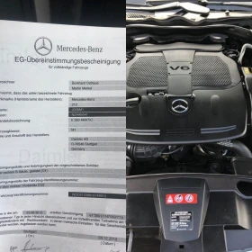 Обява за продажба на Mercedes-Benz E 350 AMG! AVANTGARDE! 4-MATIC! 7G TRONIC PLUS!   ~31 900 лв. - изображение 10