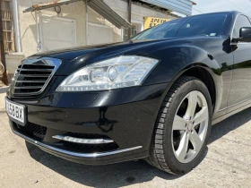 Mercedes-Benz S 350 Дипломат! Газов инжекцион!, снимка 4