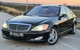 Mercedes-Benz S 500 ГАЗ, снимка 1