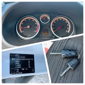 Opel Corsa 1.2 i 85 k.c  | Mobile.bg    15