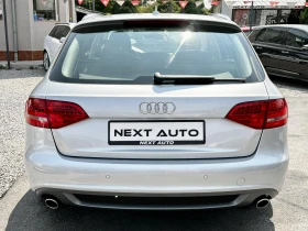 Audi A4 3.0TDI 239HP PANO BLIND SPOT LANE ASSIST | Mobile.bg    6