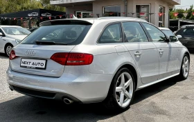 Audi A4 3.0TDI 239HP PANO BLIND SPOT LANE ASSIST | Mobile.bg    5