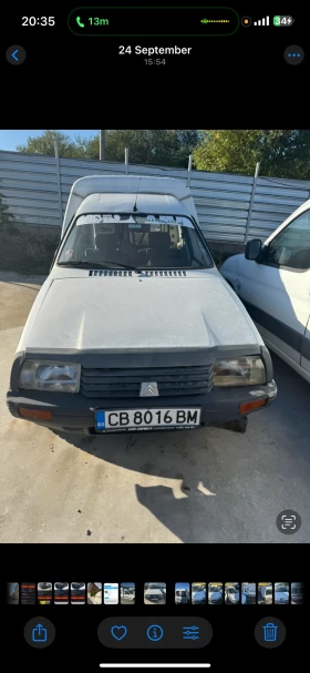 Citroen C15 | Mobile.bg    4