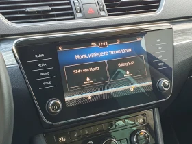 Skoda Superb Style 2.0 TDI 110kW DG6 - 24400 € / 47722.25 лв. - 95861858 13