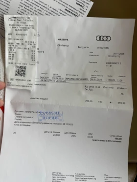 Audi A6 c7 сменени вериги - 13500 € / 26403.70 лв. - 55107761 14