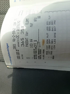 VW Passat 2.0 TDI B7 140 COMMON REAL  | Mobile.bg � ����� ������ 15