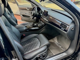 Audi S8 + #605K.C#DESIGN SELECTION#CERAMIC#FULL FULL FULL | Mobile.bg � ����� ������ 7