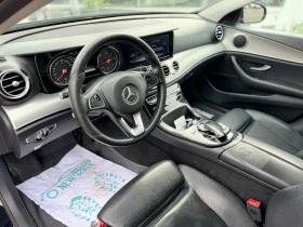 Mercedes-Benz E 220 Лизинг през Уникредит по 230 евро | Auto.bg — изображение 6