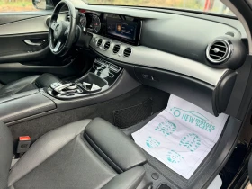 Mercedes-Benz E 220 Лизинг през Уникредит по 230 евро | Auto.bg — изображение 8