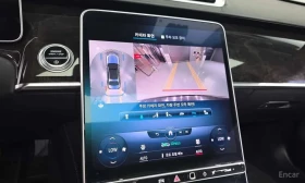 Mercedes-Benz S 580 | Mobile.bg � ����� ������ 15