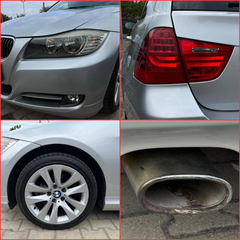 BMW 316 2.0D EDITION/СОБСТВЕН ЛИЗИНГ, снимка 9 - Автомобили и джипове - 47315376