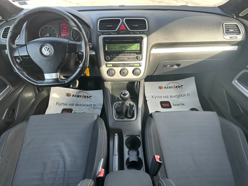 VW Scirocco 1.4i 160 к.с., снимка 9 - Автомобили и джипове - 49461400