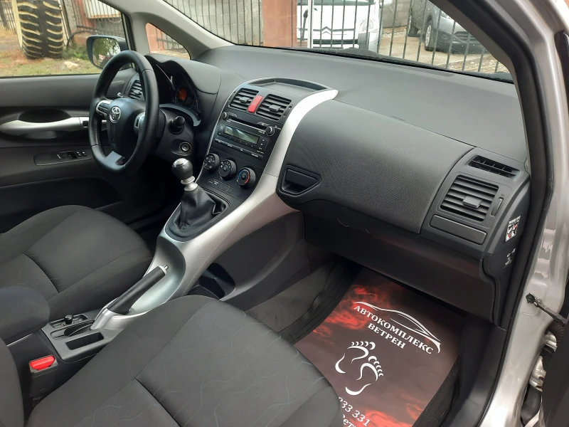 Toyota Auris 1.4 D-4D, снимка 11 - Автомобили и джипове - 52019802
