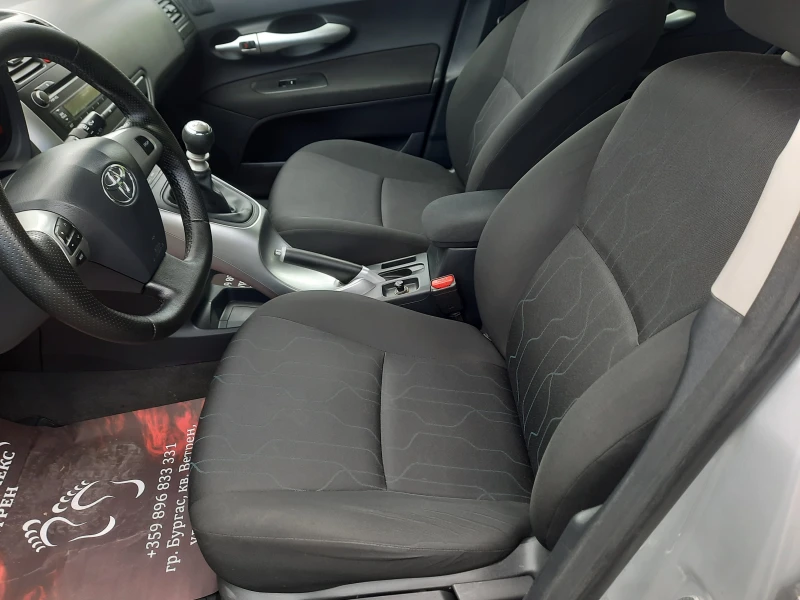 Toyota Auris 1.4 D-4D, снимка 9 - Автомобили и джипове - 52019802