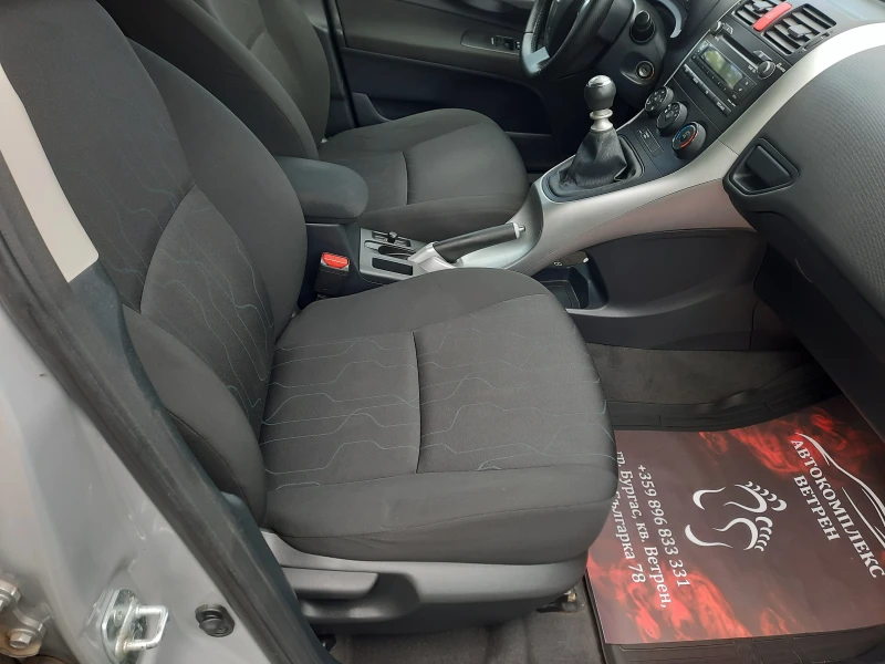 Toyota Auris 1.4 D-4D, снимка 10 - Автомобили и джипове - 52019802