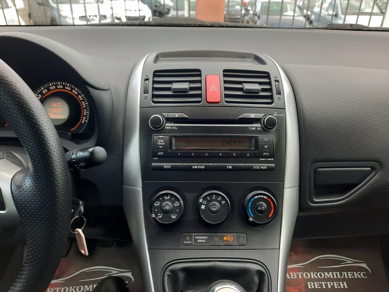 Toyota Auris 1.4 D-4D, снимка 12 - Автомобили и джипове - 52019802