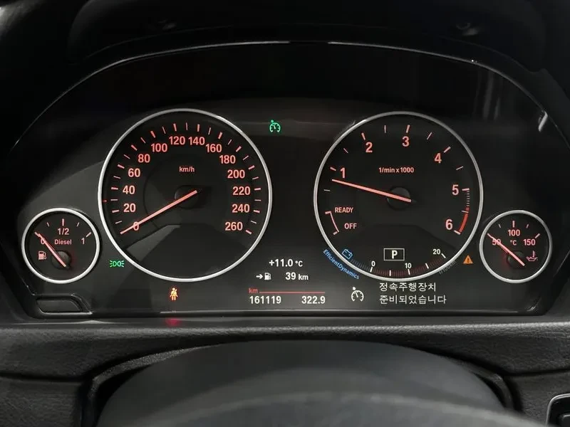 BMW 320 d, снимка 8 - Автомобили и джипове - 54592553