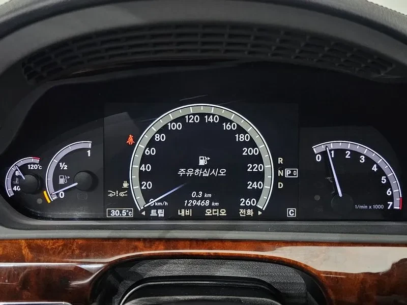 Mercedes-Benz S 500 S500L 4Matic, снимка 15 - Автомобили и джипове - 56253389