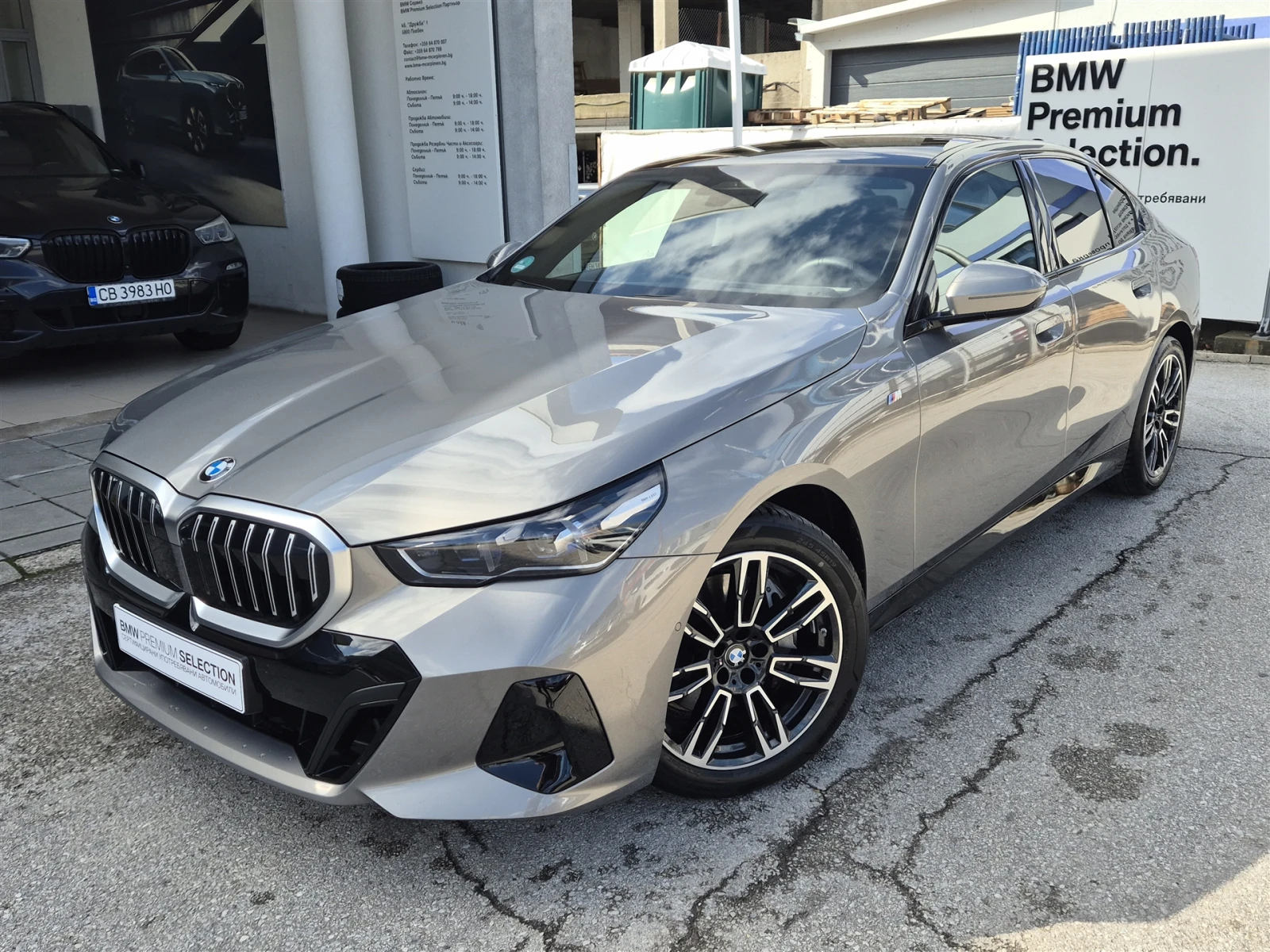 BMW 540 xDrive, снимка 1