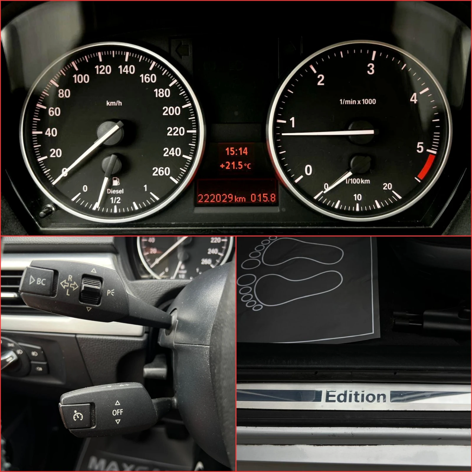 BMW 316 2.0D EDITION/СОБСТВЕН ЛИЗИНГ | Mobile.bg — изображение 17