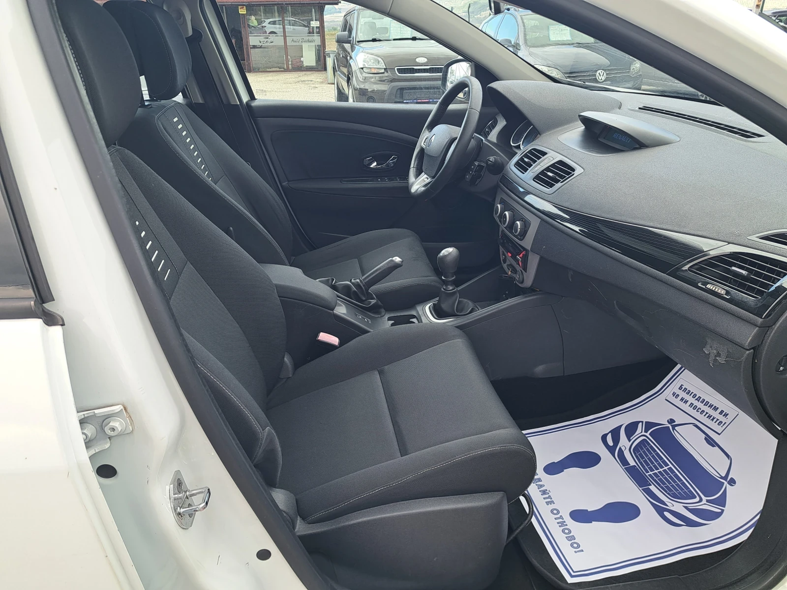 Renault Megane 1, 5 dci | Mobile.bg — изображение 16