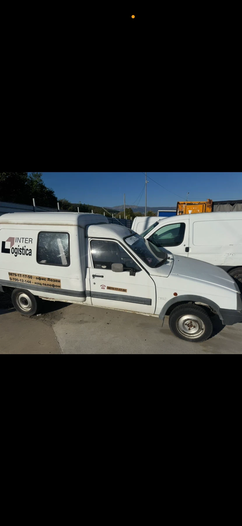 Citroen C15 | Mobile.bg   2