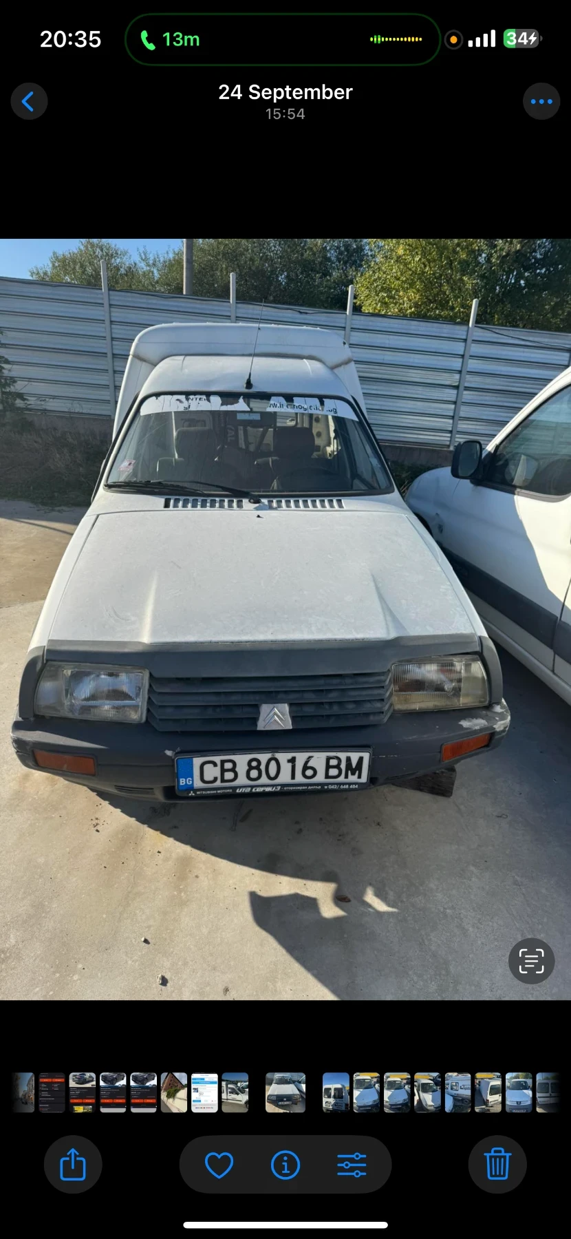 Citroen C15 | Mobile.bg   4