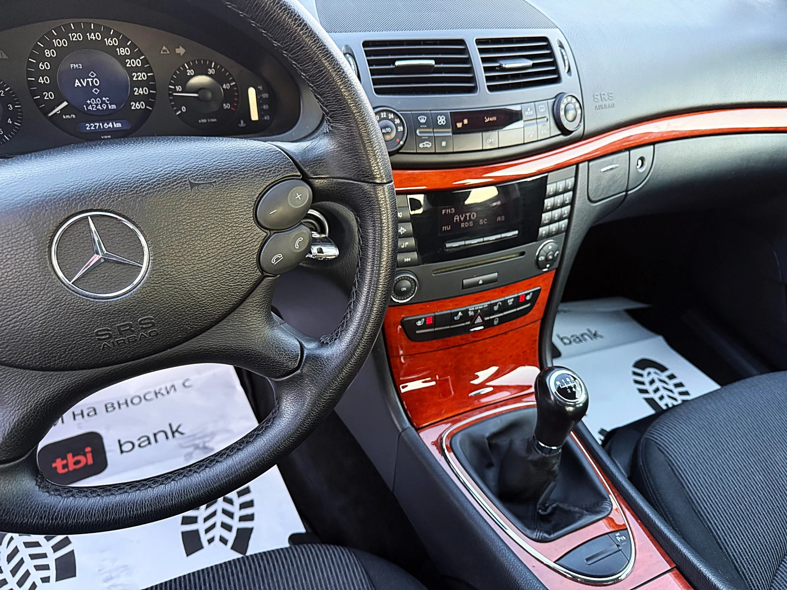 Mercedes-Benz E 220 EVO-FACE LIFT-227164km-����������-GERMANIA !!! | Mobile.bg � ����������� 11