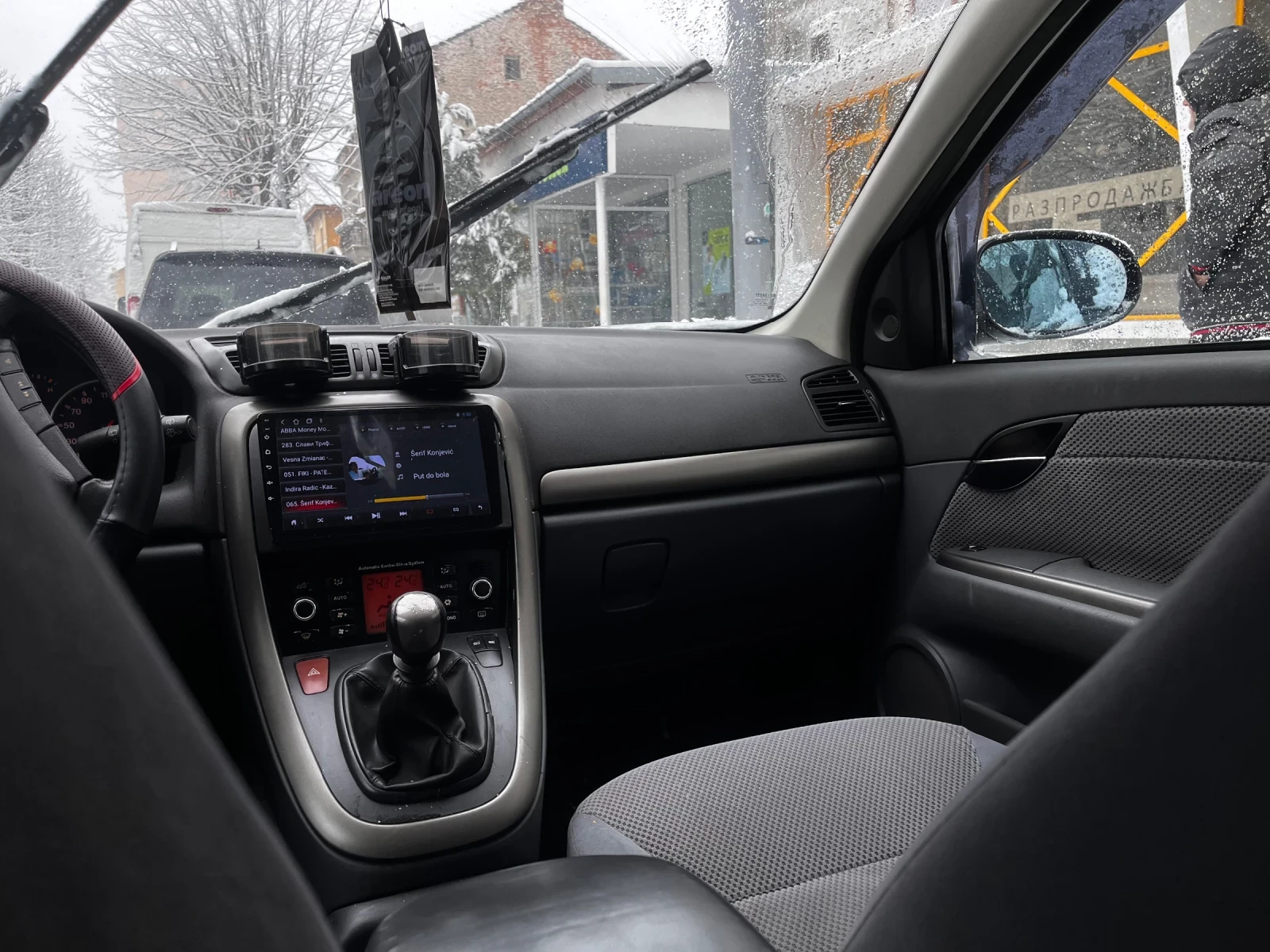 Fiat Croma 1.9 jtd | Mobile.bg � ����������� 5