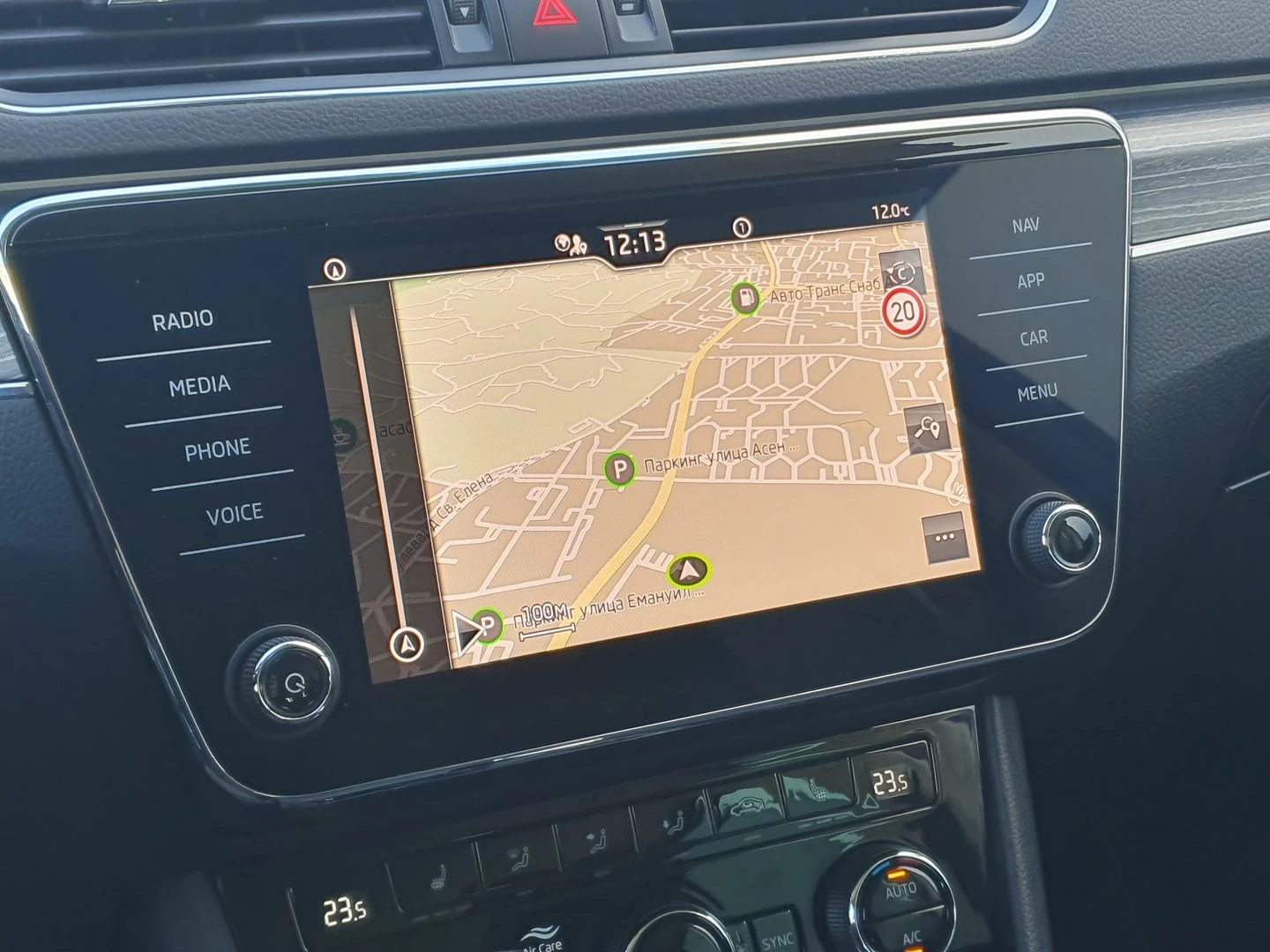 Skoda Superb Style 2.0 TDI 110kW DG6 | Mobile.bg � ����������� 12