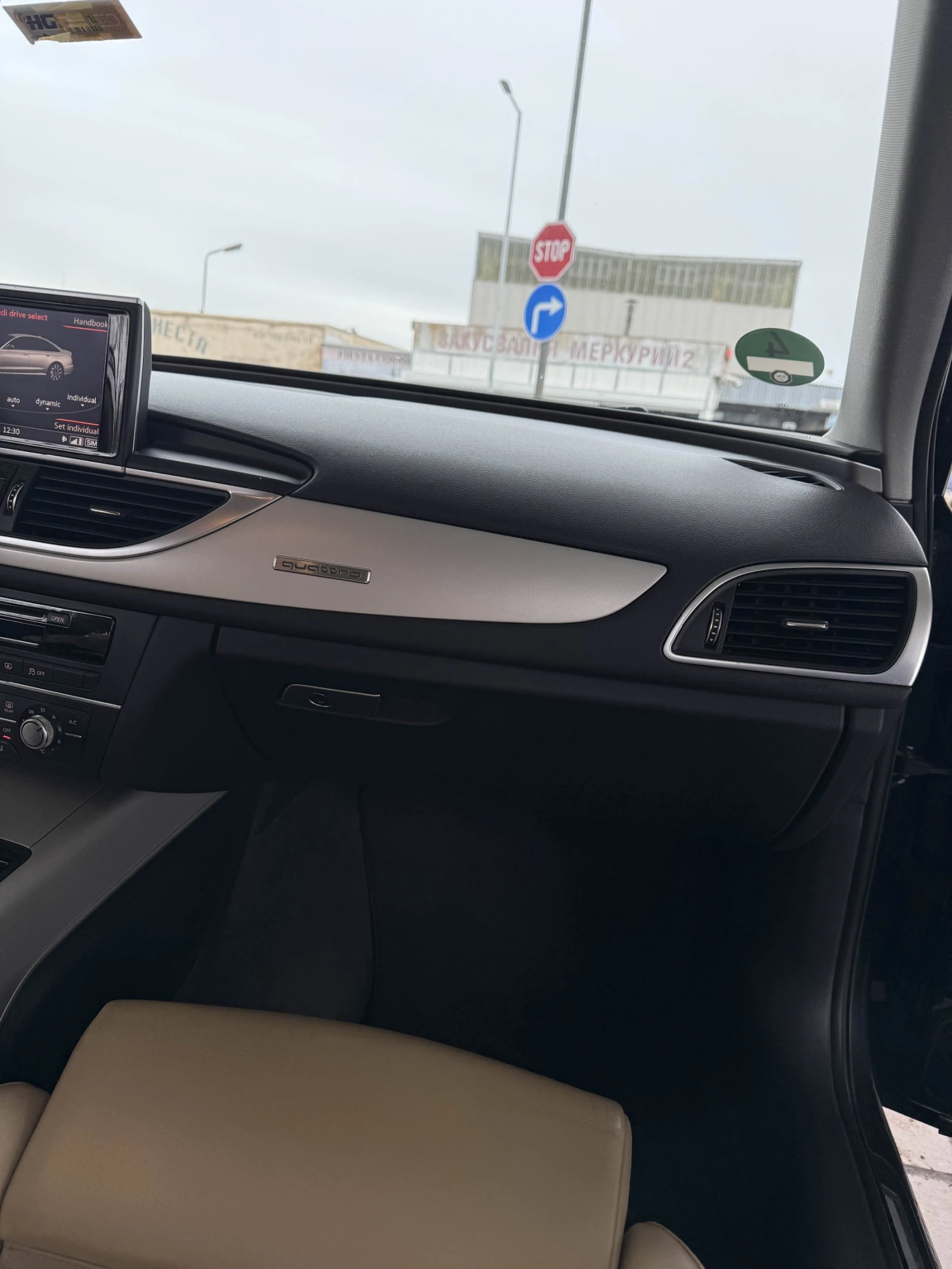 Audi A6 c7 сменени вериги, снимка 11 - Автомобили и джипове - 53871716