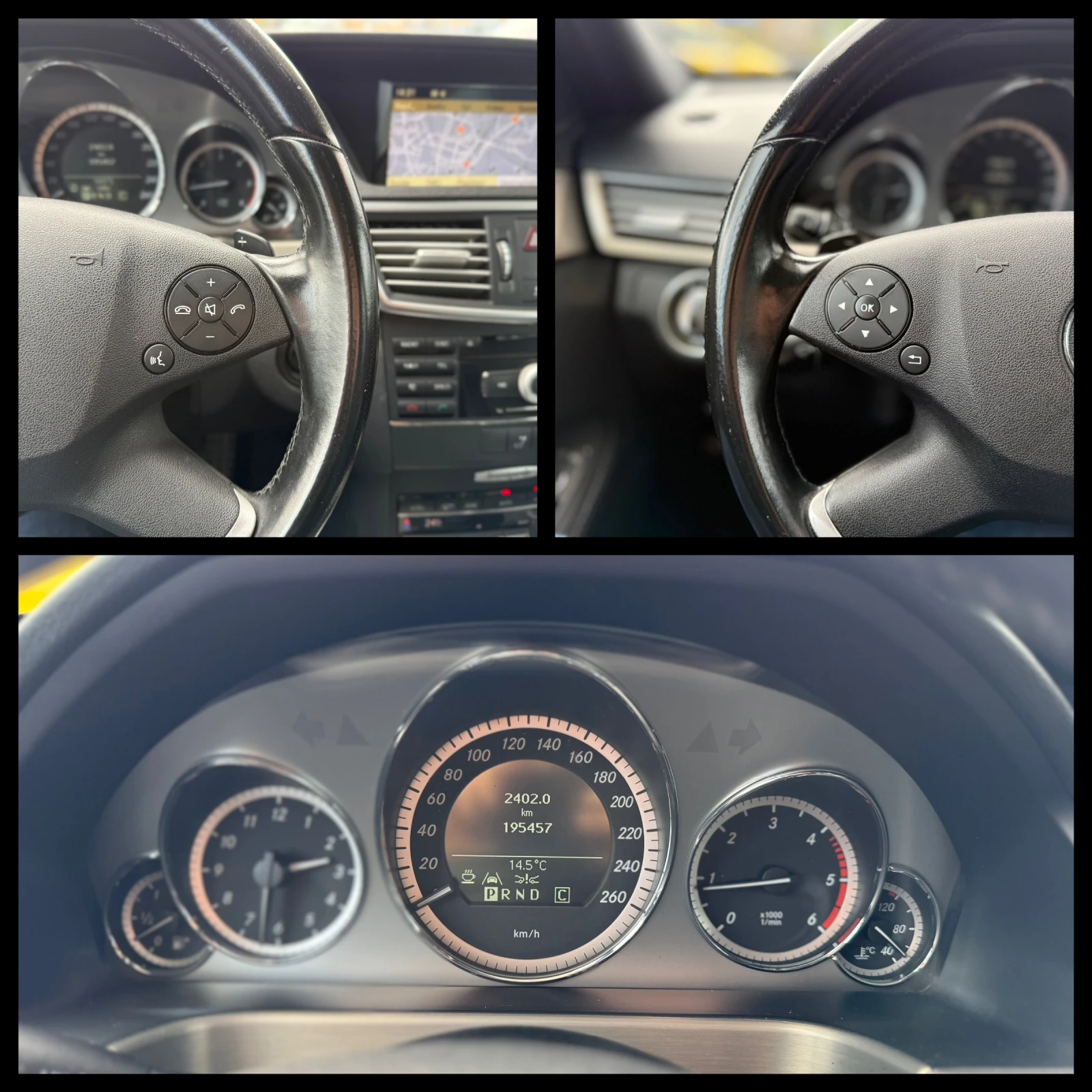 Mercedes-Benz E 250 6 МЕСЕЦА ГАРАНЦИЯ/204к.с. Avantgarde Дистроник, снимка 13 - Автомобили и джипове - 54081433