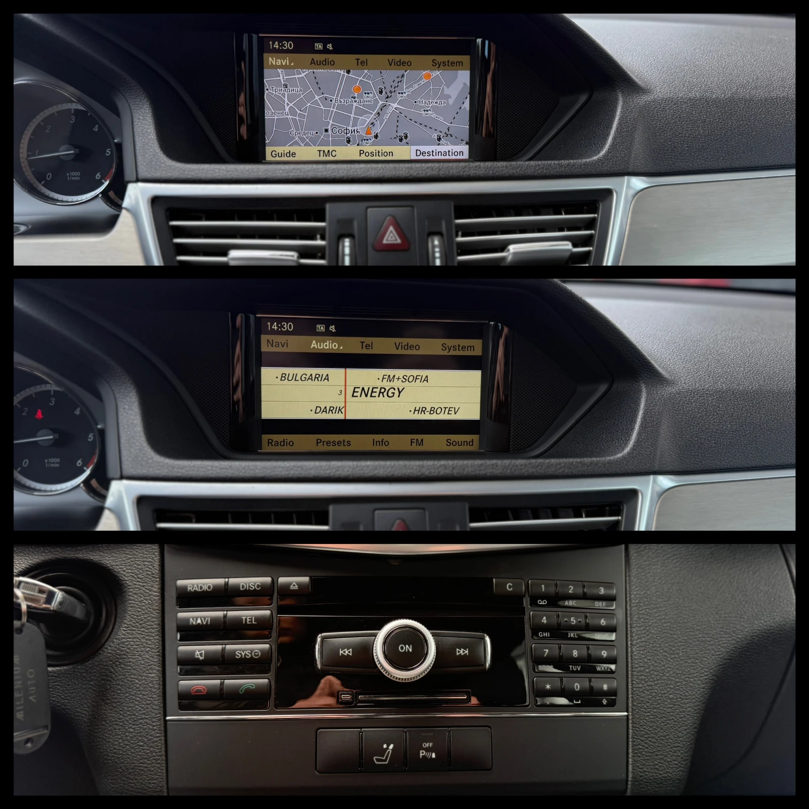 Mercedes-Benz E 250 6 МЕСЕЦА ГАРАНЦИЯ/204к.с. Avantgarde Дистроник, снимка 12 - Автомобили и джипове - 54081433