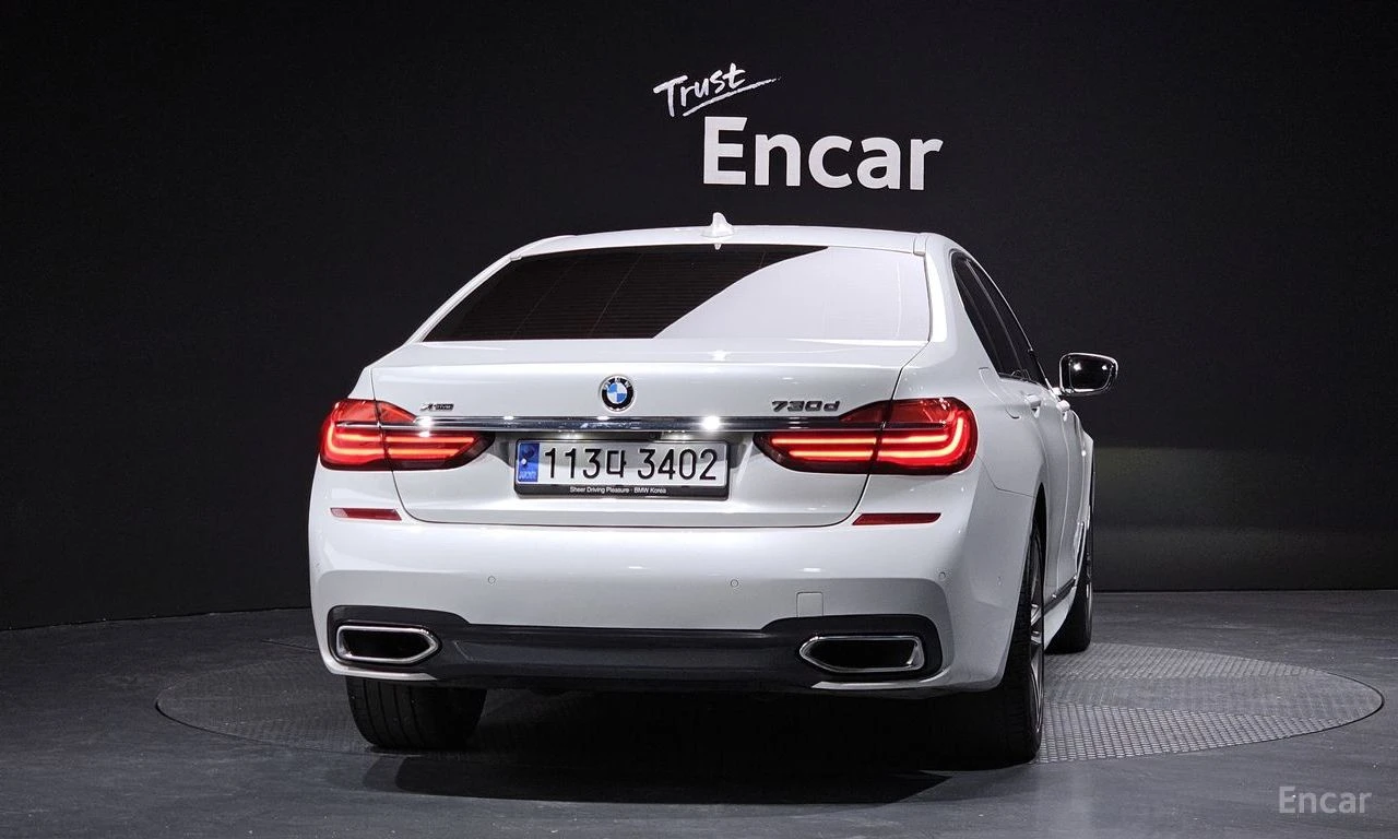 BMW 740 XDRIVE* M SPORT* HEADUP* 360* DIGITAL* PANO* ����� | Mobile.bg � ����������� 4