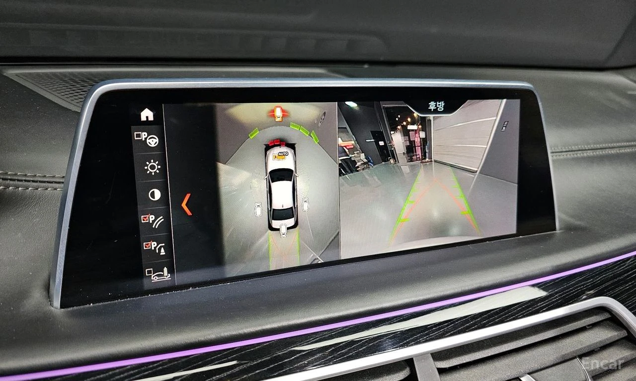 BMW 740 XDRIVE* M SPORT* HEADUP* 360* DIGITAL* PANO* ����� | Mobile.bg � ����������� 14