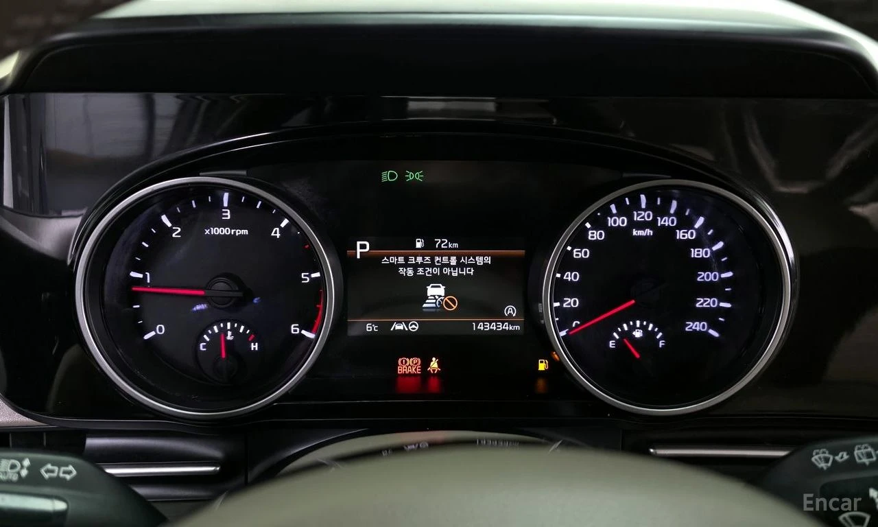 Kia Carnival Prestige* DISTRONIC* ПОДГРЕВ* ОБУДХВАНЕ* , снимка 10 - Автомобили и джипове - 54871053