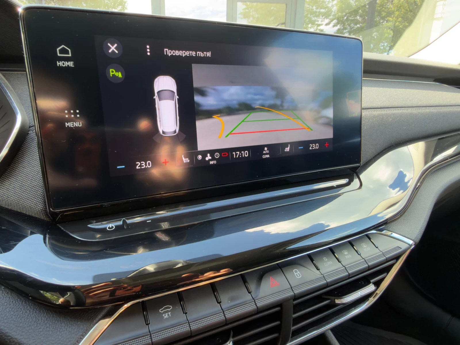 Skoda Octavia 2.0* Digital* Avtomat* Podgrev*  | Mobile.bg � ����������� 10
