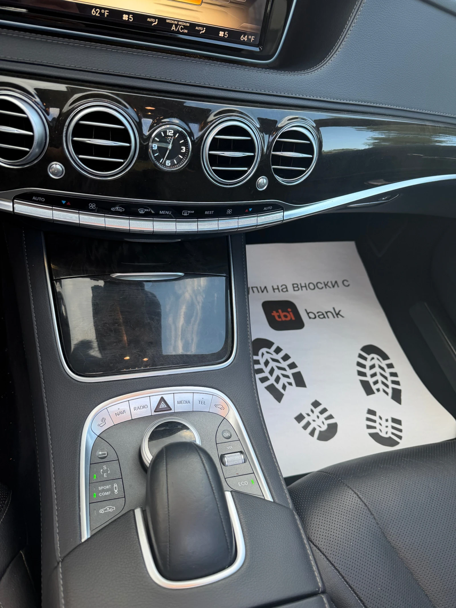 Mercedes-Benz S 550 S65 AMG LONG 4MATIC / DISTRONIC / ПАНОРАМА / 360, снимка 11 - Автомобили и джипове - 55149785
