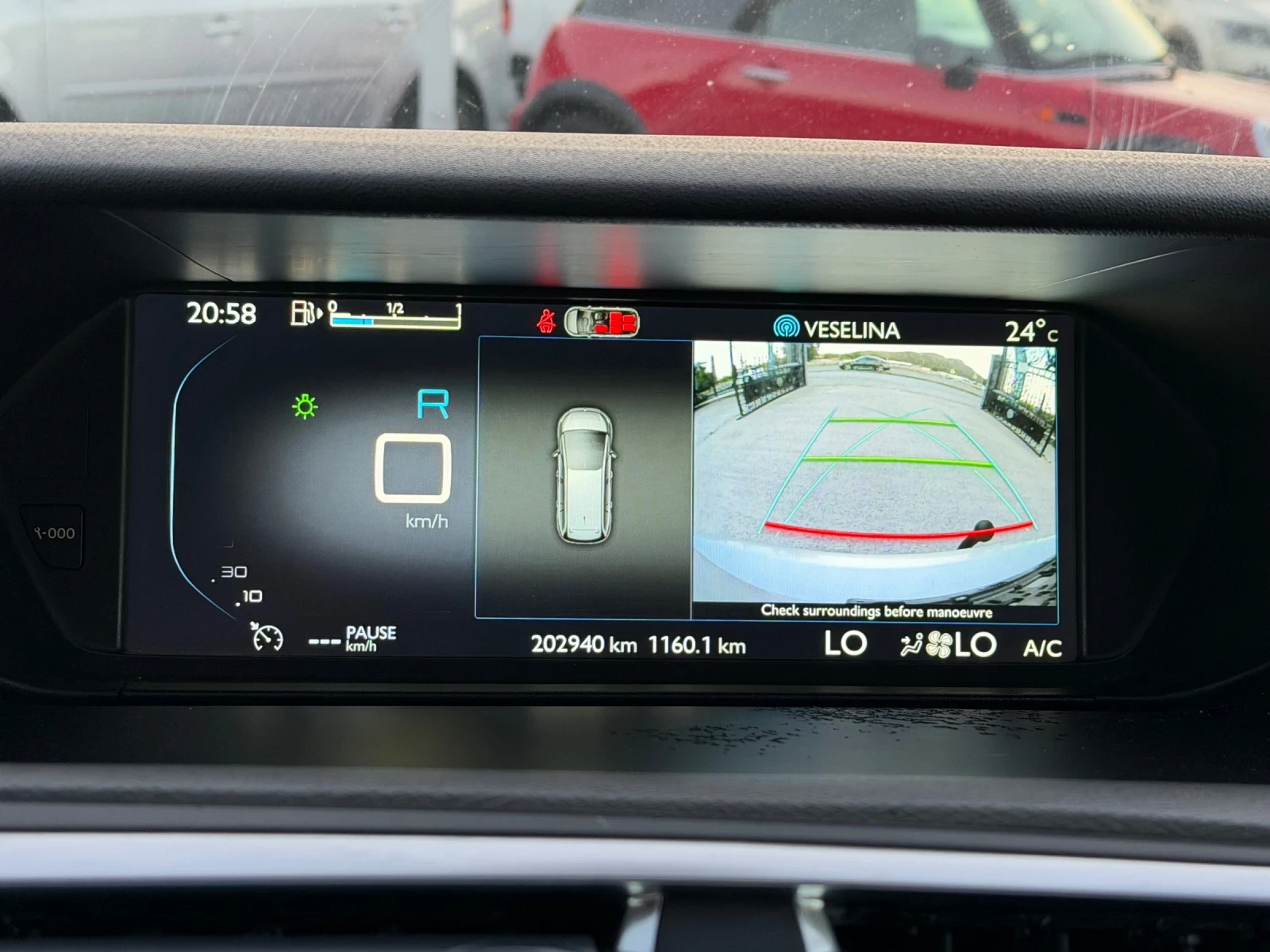 Citroen C4 Picasso 1.6HDI АВТОМАТ НАВИ ДИГИТАЛ 6+ 1, снимка 12 - Автомобили и джипове - 55184089