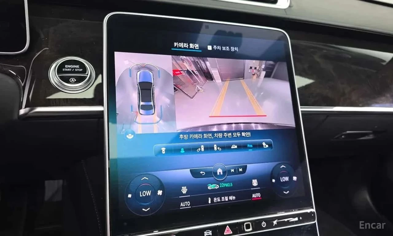 Mercedes-Benz S 580, снимка 15 - Автомобили и джипове - 56690418