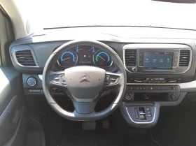 Citroen Spacetourer Luxusbus, 8 местен, снимка 10