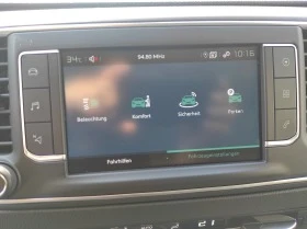 Citroen Spacetourer Luxusbus, 8 местен, снимка 13