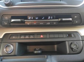 Citroen Spacetourer Luxusbus, 8 местен, снимка 14