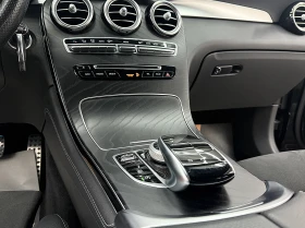 Mercedes-Benz GLC 250 Kupe/AMG-line/4-Matic/DIGITAL/GERM СОБСТВЕН ЛИЗИНГ, снимка 15