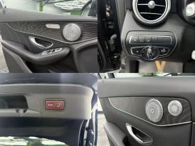 Mercedes-Benz GLC 250 Kupe/AMG-line/4-Matic/DIGITAL/GERM СОБСТВЕН ЛИЗИНГ, снимка 16